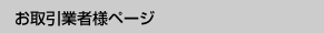 Ǝҗly[W